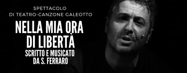 Nella mia ora di libertà 